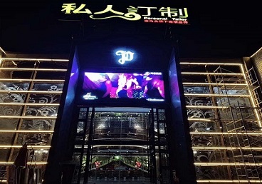 平定中低档荤素KTV少爷会所体验-私人定制KTV消费荤素点评