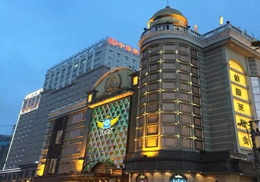 平定最大顶级出名高端豪华KTV会所-皇冠伯爵KTV顶级体验点评